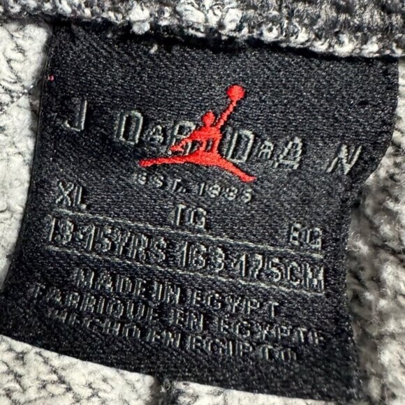 Nike Air Jordan Jogging Pants Activewear Athletic Bottoms Sweats Basketball XL - Picture 4 of 9